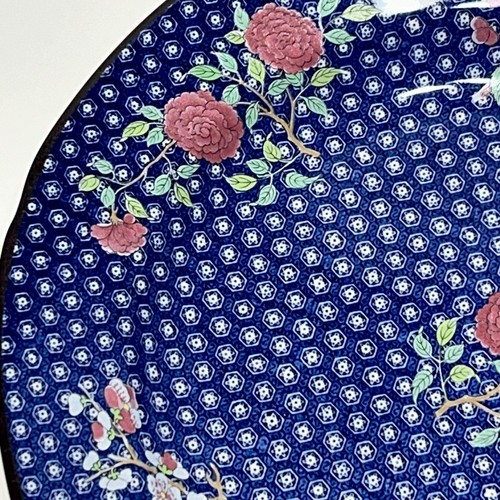 Vintage 1990 Mottahedeh "Camilla" Historic Charleston England Dinner Plate 10.5” - Picture 6 of 15