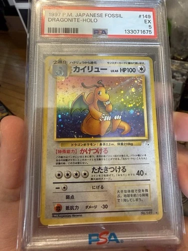1997 Pokémon Japanese Fossil RARE HOLO Dragonite #149 PSA 5  EX
