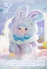 Authentic Nommi Weather Forecast Series Blind Box Plush Doll Confirmation Fog