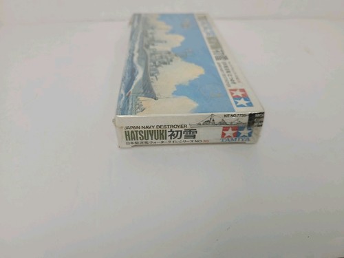 Tamiya Hatsuyuki Japan Navy Destroyer 1/700 Water Line Series (7735) New Sealed - Picture 4 of 6