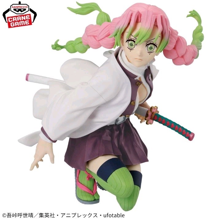 Mitsuri Kanroji MAXIMATIC Figure Kimetsu No Yaiba Demon Slayer