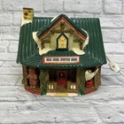 Picture 2 of 7