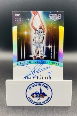 Tony Parker 2015-16 Panini Gala Basketball On Card Auto Jersey Numbered 9/50!🔥