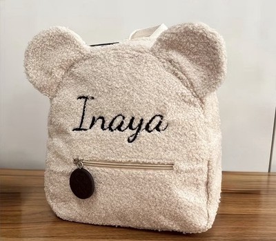 1 personalisierbarer Plush-Rucksack mit süßem Cartoon-Tier, Neu Geschenk