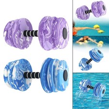 Floating Aquatic Dumbbell Bar for Resistance Training in Water