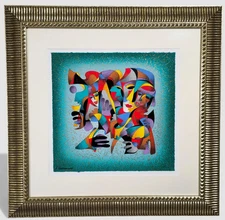 Vintage Anatole Krasnyansky "Faces of Joy" Serigraph on Woven Paper 88/350