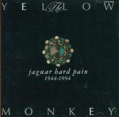 The Yellow Monkey - Jaguar Hard Pain (CD) | eBay The Yellow Monkey - Jaguar Hard Pain (CD) | eBay