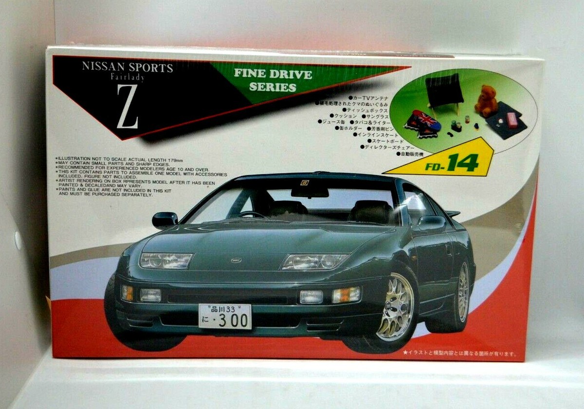 1:24 Nissan Sports Fairlady Z FD-15 Fine Drive Series Fujimi