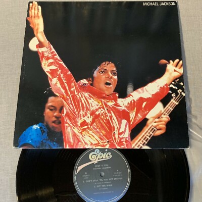 Michael Jackson Best 4 You レコード　LP MICHAEL JACKSON Best 4 You JAPAN 12