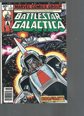 Marvel Comic, Battlestar Galactica #4 VF-NM NEWSSTAND 1ST, NOT a ...