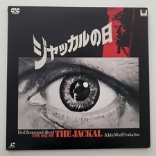 The Jackal Japanese Imported Laserdisc Edward Fox Fred Zinnemann Rare Japan