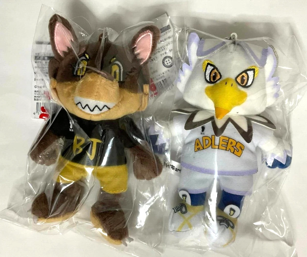 Haikyuu cheap plush doll
