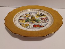 Vintage Crest-O-Gold © Sabin (Made In USA) Kansas Golden Patterned Plate.