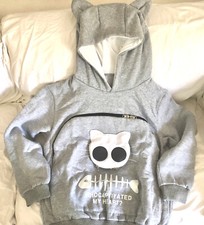 pet carrier Hoodie Sweatshirt Medium NEW