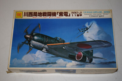 Otaki 2-7-500 Kawanishi Interceptor Shiden George 1:48 NEU OVP