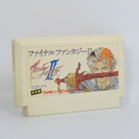 Famicom FINAL FANTASY II 2 Cartridge Only Nintendo fc