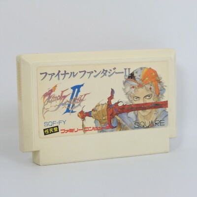 ファイナルファンタジーII カートリッジ Famicom FINAL FANTASY II 2 Cartridge Only Nintendo fc | eBay