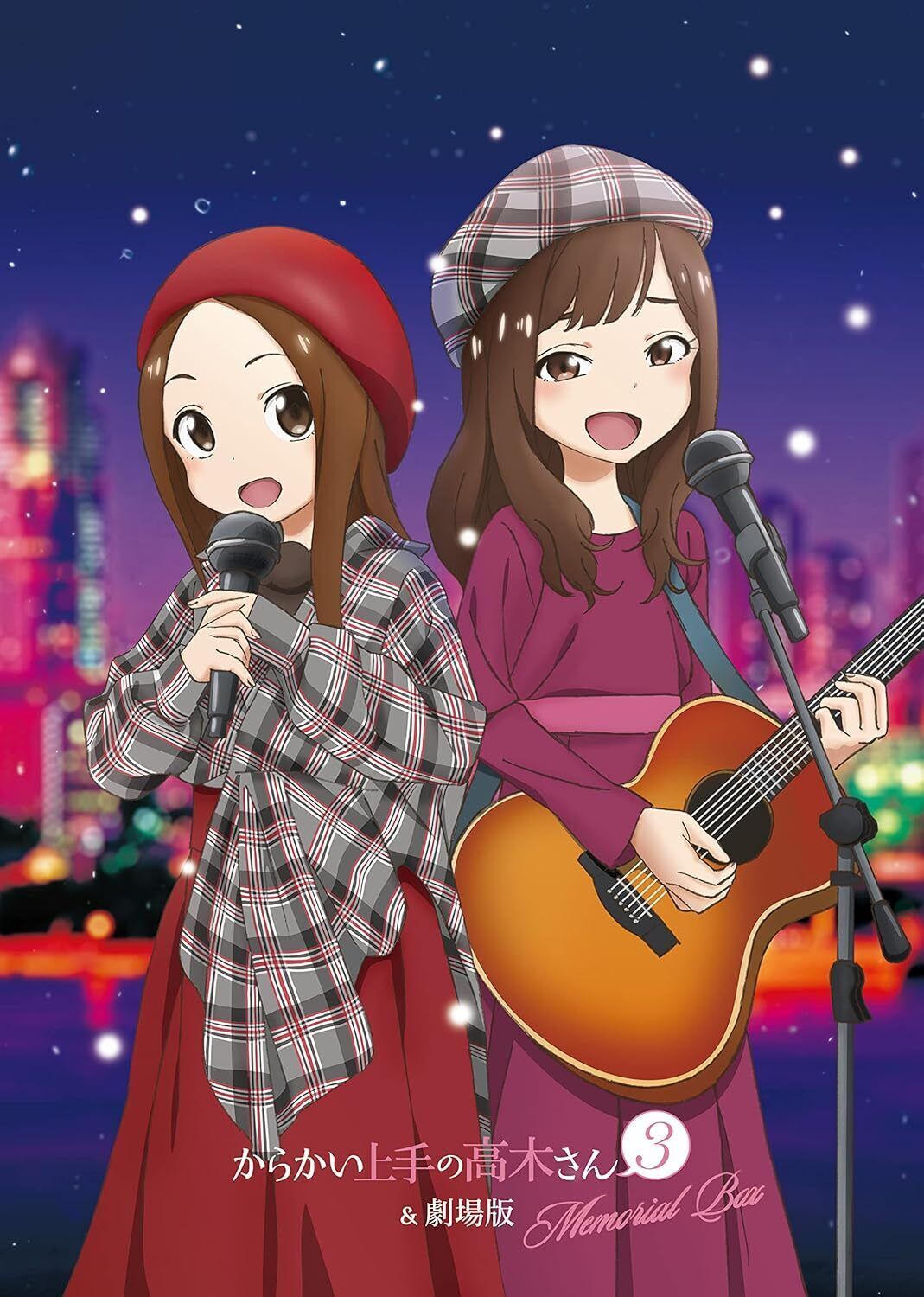 Il maestro Takagi-san 3 e la scatola commemorativa del film