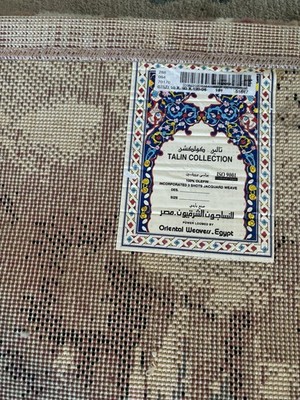 Oriental Weavers Talin Tapestry Doves Abstract Multicolor Olefin Egypt