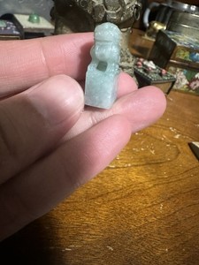 Mini Size Tiny Vintage Chinese Jade Craving Guardian Foo Lion Seal Without Mark