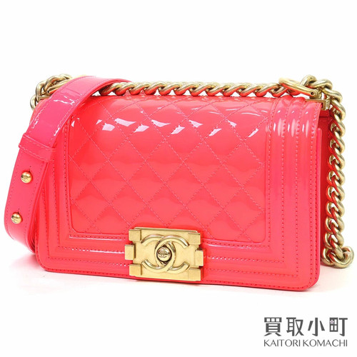 CHANEL Boy CHANEL Small Flap Bag Patent Leather Pink Gold Hardware Chain Shoulde