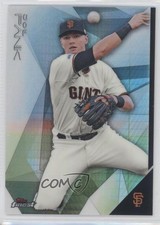 2015 Topps Finest Prism Refractor Joe Panik #97 0b3