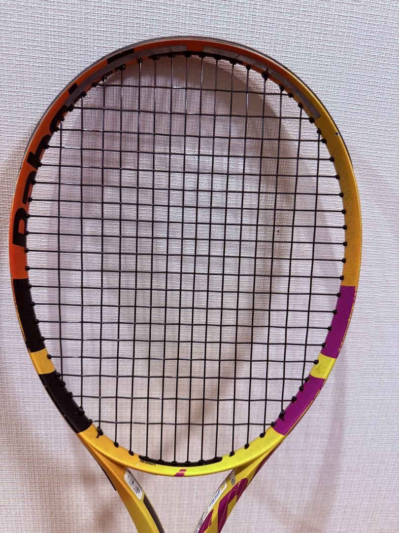 Babolat Pure Aero Rafa Team Tennis Racquet G2 with Blast RPM 125