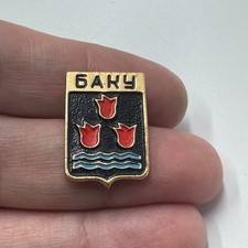 Baku Azerbaijan City Crest Tulip Shield Enamel Lapel Pin Coat of Arms
