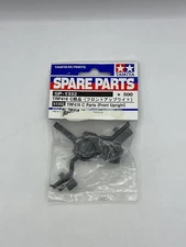 51332 TRF416 C Parts (Front Upright)