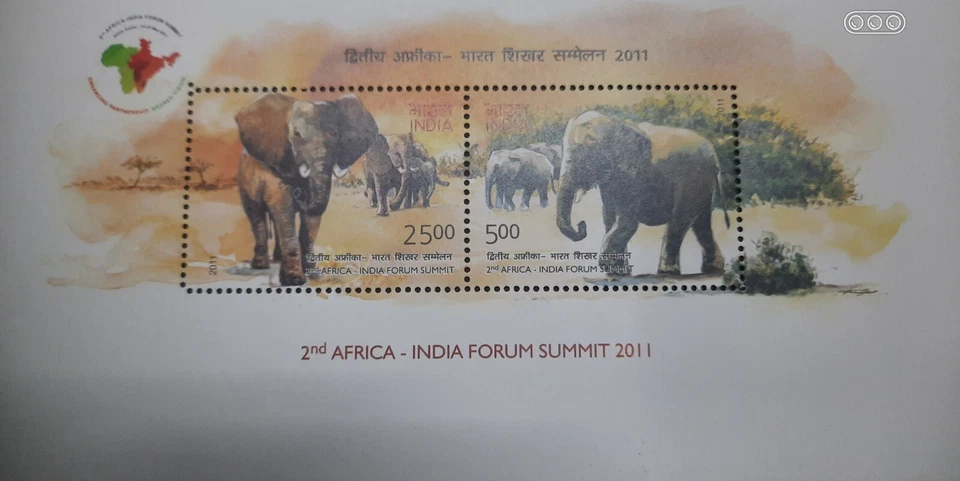 India - "ELEPHANTS ~ 2nd AFRICA - INDIA SUMMIT" MNH Set of 2 Sheets + MS 2011 - Image 4 of 4