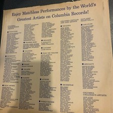 12" Columbia Records Company Inner Sleeve for LP's  VG   SLEEVE ONLY