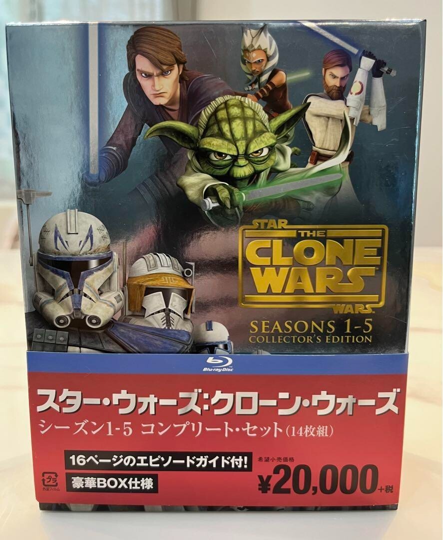 Star Wars: The Clone Wars Blu-rayセット 【公式通販】