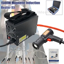 1500W Magnetic Induction Heater Kit Automotive Flameless Bolt Heat Tool w/6 Coil