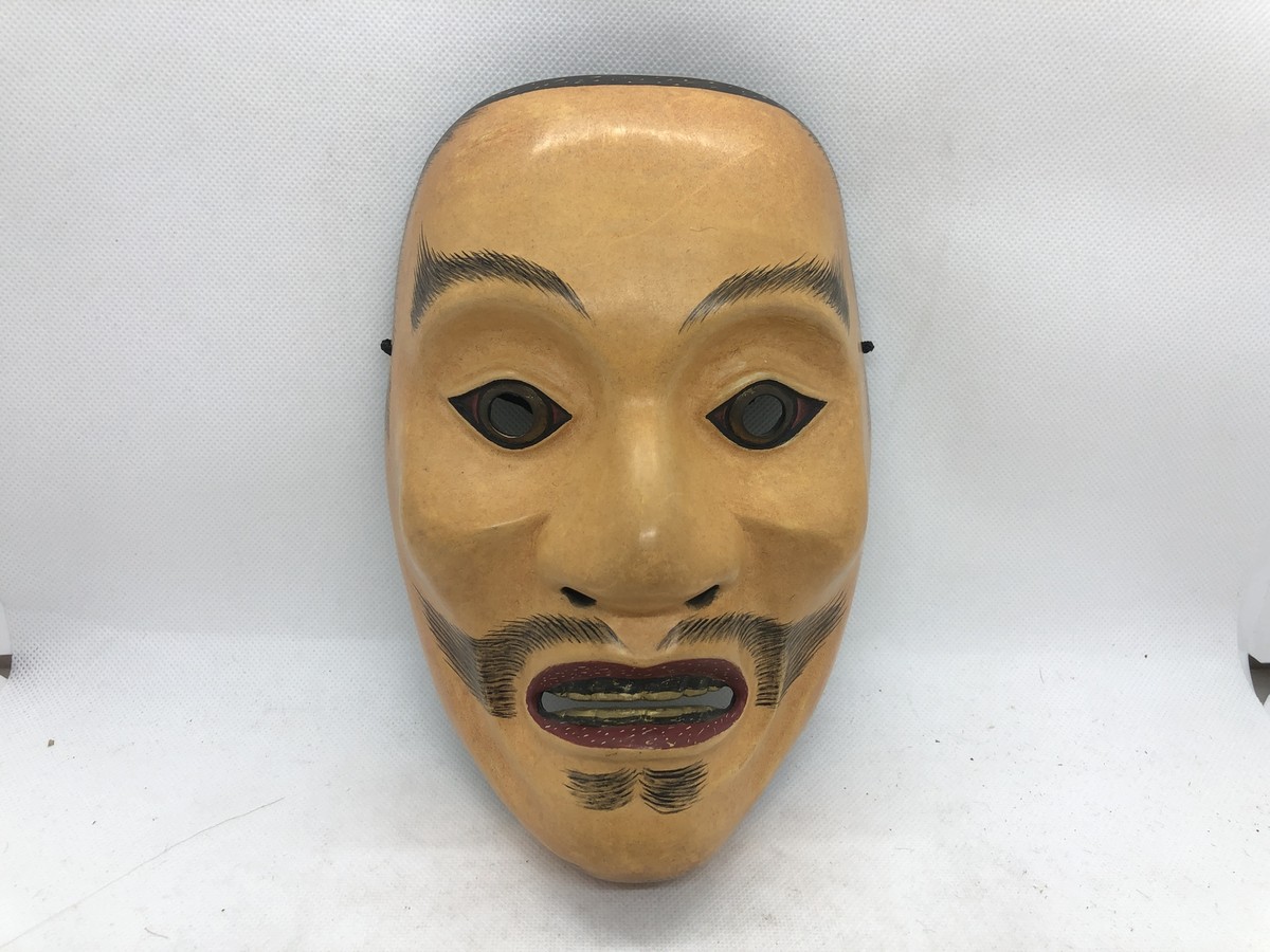 Y4669 NOH MASK wood carving Sujiayakashi signed Japan antique omen