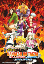 The Seven Deadly Sins Complete Collection DVD Anime  English Dub 