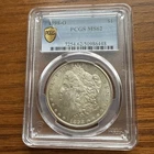1898-O Morgan Silver Dollar PCGS MS62
