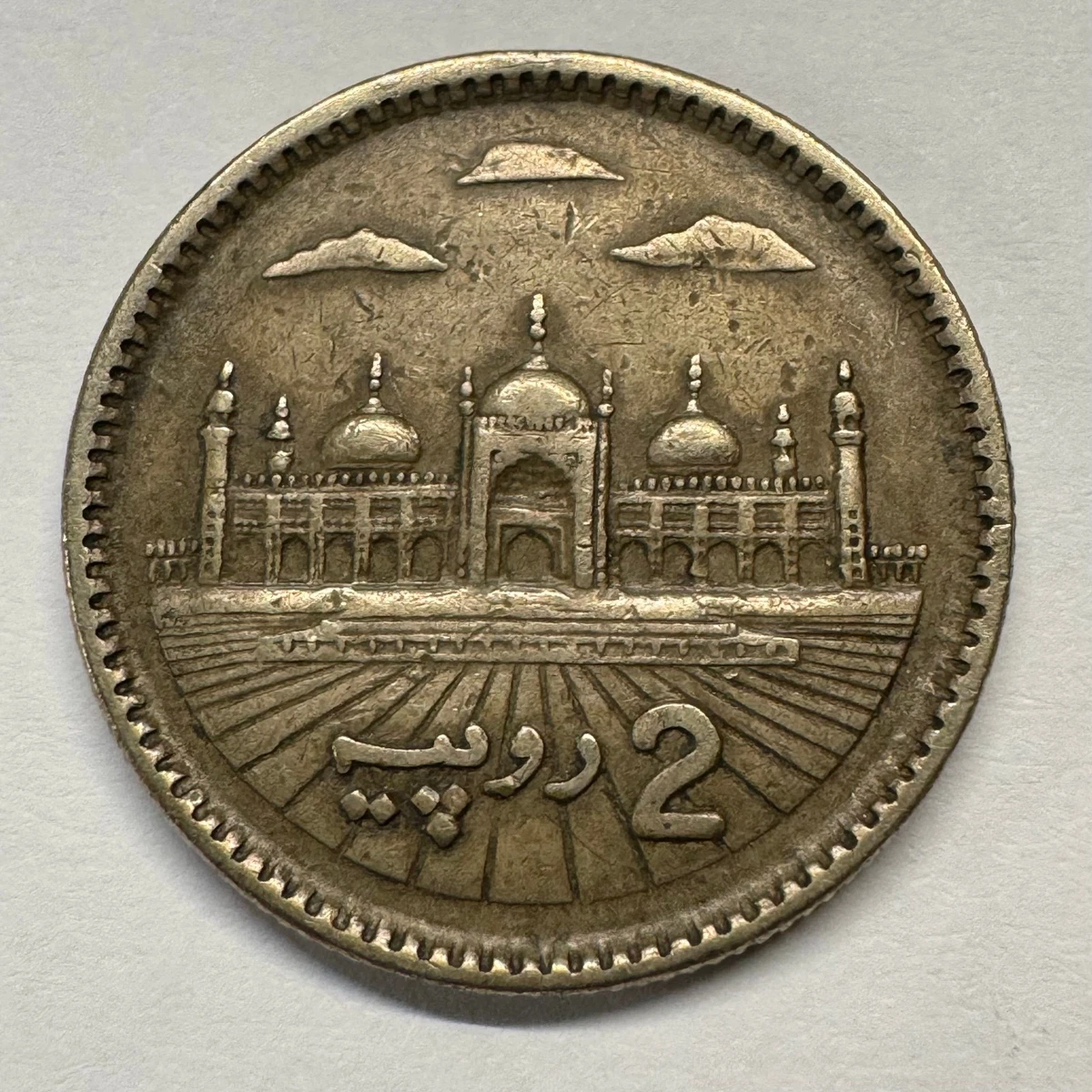 巴基斯坦硬币| eBay