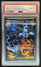 2025 Pokemon PFL Mega Charizard X ex Special Illustration Rare #125/094 PSA 10