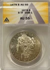1878 8tf Morgan Silver Dollar ANACS AU55 VAM-1 Spearpoint/Engraved Feathers