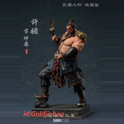 UMAN Studio Three Kingdoms XuChu Resin Statue 1/4 Scale In Stock H56cm High-Q