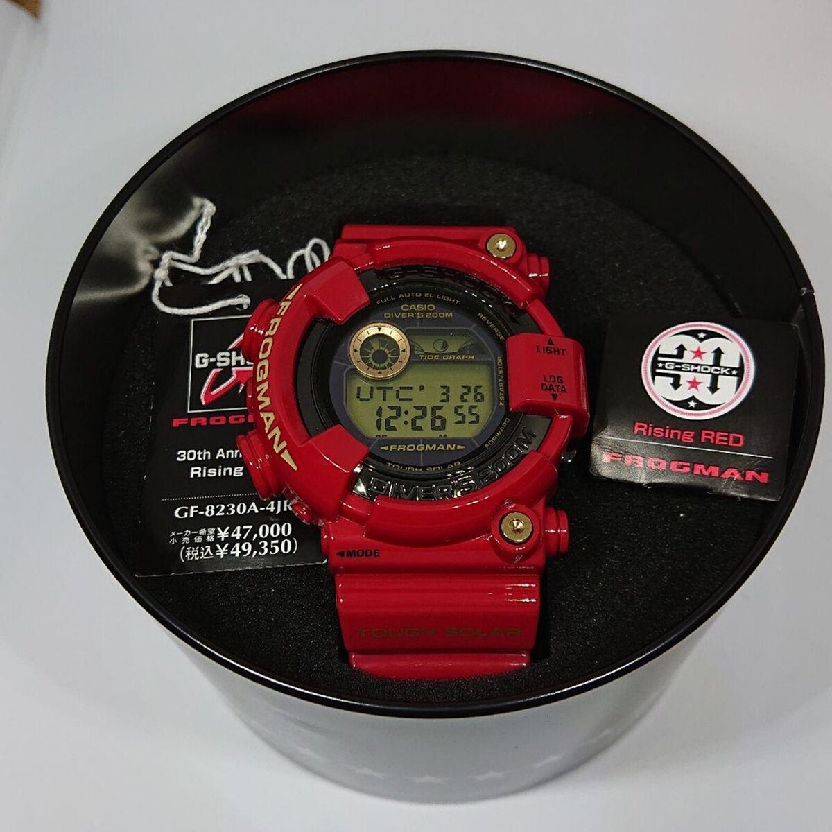 CASIO G-SHOCK FROGMAN GF-8230A-4JR Rising RED 30th CASIO G-SHOCK FROGMAN GF-8230A-4JR Rising RED 30th