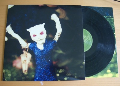 ''BONNY Prince BILLY - MORE REVERY LP VINYL 12'' 