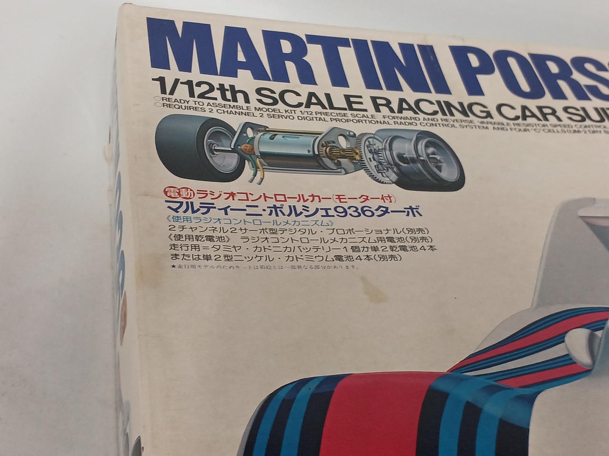 Tamiya 1/12 Martini Porsche 936 Radio Control Car | eBay Tamiya 1/12 Martini Porsche 936 Radio Control Car | eBay