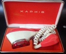 Vintage Soviet Electric Razor Shaver KHARKIV110/220V Souvenir Box USSR