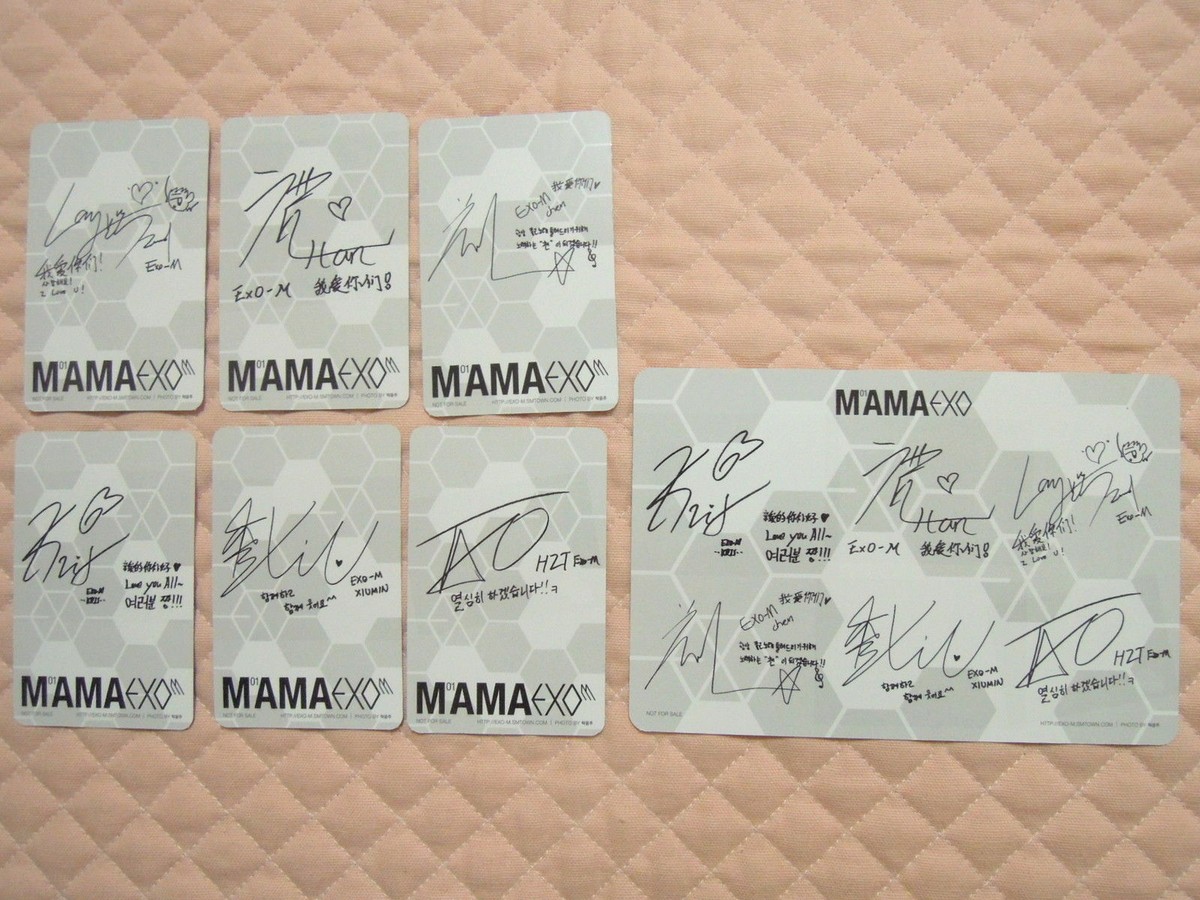 EXO EXO-M 1st Mini Album MAMA Photocard Full Set Lay Luhan EXO EXO-M 1st Mini Album MAMA Photocard Full Set Lay Luhan