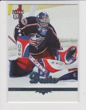 2005-06 Ultra Hockey U-pick NM you pick base stars Hall of Famers inserts