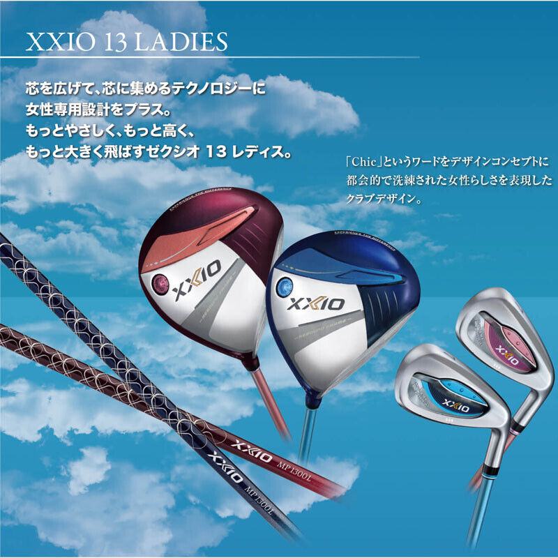 for LADIES Dunlop Golf Japan 2024 XXIO 13 Iron #5. 6. or Aw for LADIES Dunlop Golf Japan 2024 XXIO 13 Iron #5. 6. or Aw
