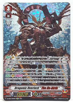 Cardfight Vanguard Dragonic Overlord 