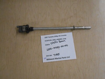 65N-44150-00-00 Yamaha 1997 150hp D150TLRV Outboard shift cam T135
