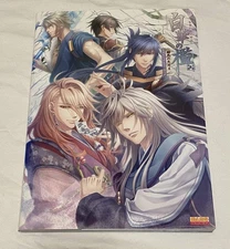 Hakka no Ori: Hiiro no Kakera 4 Official Visual Fan Book (B's-LOG COLLECTION)